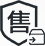 售后服务