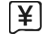 专业工程造价
